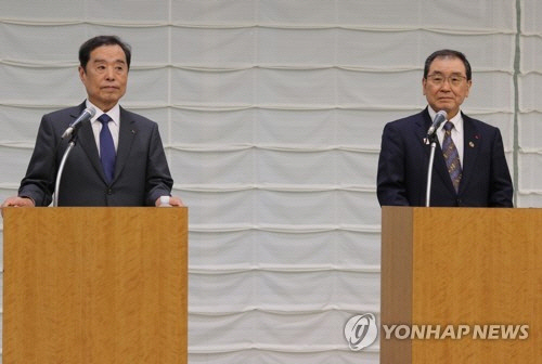 지난 3월 '미래파트너십 기금' 발표하는 한일 재계. [연합뉴스]